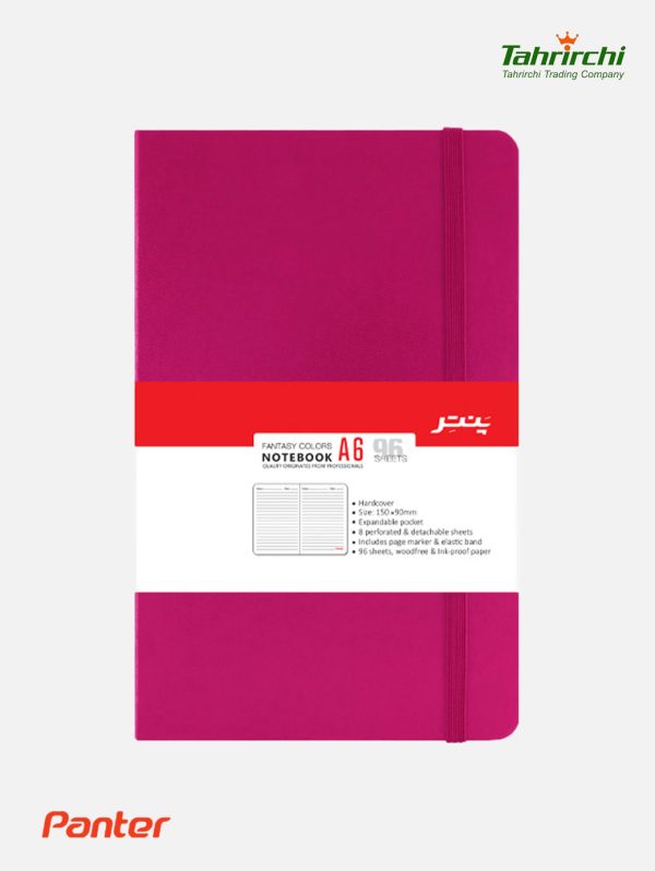 دفتر A6 پنتر