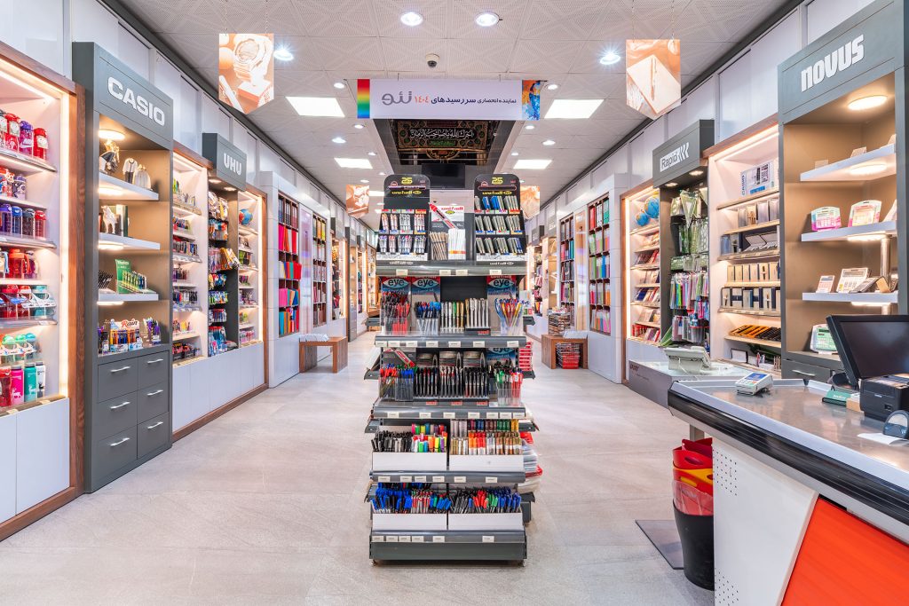 tahrirchitrading store4 بازرگانی تحریرچی